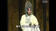 豫剧下载免费mp3下载《大祭桩》恼恨爹爹你
