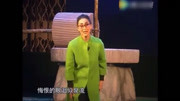 豫剧现代戏《儿牵娘心》选段 山西绛县豫剧
