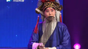 京剧mp3打包下载《游龙戏凤》选段 韩鹏飞 