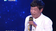 河南曲剧音频下载《李豁子做梦》选段 李和平 没成亲倒觉得没什么下载
