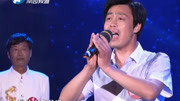 曲剧下载免费mp3下载《卷席筒》选段 陆振伟