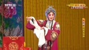 经典京剧名段mp3免费下载《穆桂英挂帅》猛