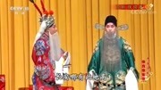 经典京剧名段mp3免费下载《珠帘寨》数太保
