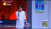 小品《快递到了》句句话都是包袱台下美女都