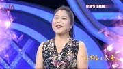 门当户对2020完整版 农村大叔相中电视里的