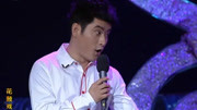 花鼓戏下载免费音频《刘海砍樵》选段 朱艺