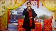 秦腔下载免费mp3下载《西湖山水还依旧》选