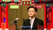 京剧名段下载大全mp3《珠帘寨》选段 余派女