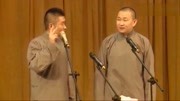 《断句的艺术》王声苗阜相声大全mp3下载 包