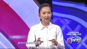 门当户对2020完整版 女嘉宾被前夫害惨了 至