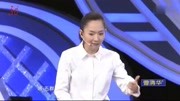 门当户对节目最近一期完整版 大叔自曝有人