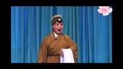 晋剧优秀折子戏《汲水》1  山西省朝华晋剧
