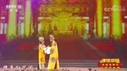 昆曲《长生殿》蔡正仁昆曲名段mp3下载下载