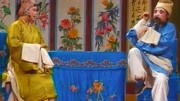 湖南花鼓戏传统剧目《补缸》 戏曲免费下载m