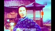 革命现代京剧《沙家浜》原声选段《智斗》经