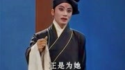湖南花鼓戏传统剧目《杨春龙打渔鼓》乔装改