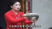 民间小调视频下载《赶公婆》儿媳妇话里有话