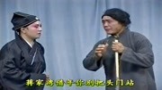 琴书下载mp3打包下载《李双喜借年》叫一声