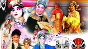 曲剧下载免费mp3下载《李豁子结婚》全场第