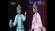 河南曲剧音频下载《风雪配》开言我把妹妹夸 李媛媛 高玉明 中国戏曲学院