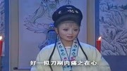 黄梅戏mp3下载 歌曲《云楼会》听谯楼打三更