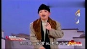 黄梅戏mp3下载 歌曲《徽州女人》选段 看故