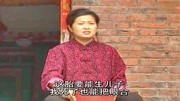 民间小调mp4格式下载《五小燕哭妈》你只要