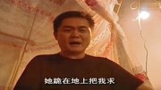 民间小调mp4格式下载《五小燕哭妈》我知自