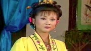 黄梅戏全本mp3下载《盘夫索夫》中集
