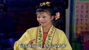 黄梅戏全本mp3下载《盘夫索夫》下集