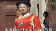 琴书mp4免费下载《五女兴唐传》花脸贼满口