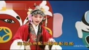 曲剧下载免费mp3下载《王宝钏》 孔素红演唱 老爹爹且息怒容儿细讲下载