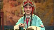 河南越调免费下载《王宝钏》香烟缭绕起清云