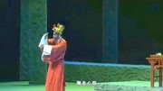 淮剧下载mp4免费下载《金杯白刃》片段 虚晃