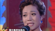 戏曲河北梆子mp3下载《吴汉杀妻》选段 侯巧