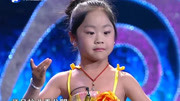河南曲剧音频下载《陈三两》选段 庞梦瑶 陈三两迈步上公庭下载