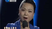 越调下载免费mp3下载《收姜维》选段 越听越