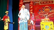 秦腔名家名段mp4免费下载《斩李广》主演张