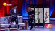 《误会》孙海洋搞笑小品台词大全免费下载 浑身上下都是笑点下载