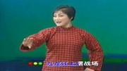 河北梆子全剧视频大全《龙江颂》让青春焕发