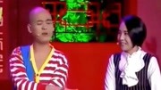 《我和老婆换角色》徐洪凯王思梦小品搞笑大