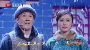 《闯关东》秦岚 杨树林搞笑小品台词大全免