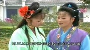 庐剧戏曲下载免费mp4《劝小姑》大嫂子真会