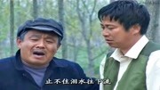 民间小调mp4格式下载网址《赶公婆》摊个儿