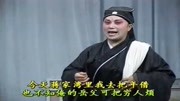 琴书大全mp3下载《李双喜借年》孙秀英演唱 
