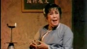 珍藏版吕剧视频下载免费《李二嫂改嫁》关房门 郎咸芬演唱 精彩绝伦下载
