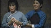珍藏版吕剧大全mp3免费下载《李二嫂改嫁》二妹妹别发愁 郭爱琴 郎咸芬演唱下载