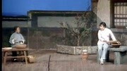 珍藏版吕剧视频下载免费《李二嫂改嫁》这孩子的脾气实在古董 林建华 郎咸芬演唱下载