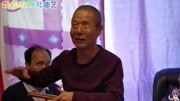 东北大鼓书《十三道大辙》戏曲免费下载mp4