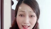 河北梆子下载免费mp3《见皇姑》